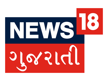 News 18 Gujarati