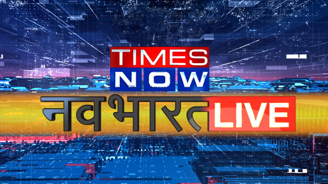 Times Now NavBharat Live