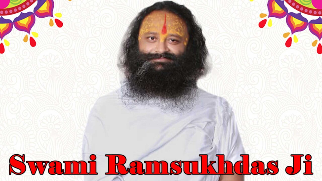 Swami Ramsukhdas Ji