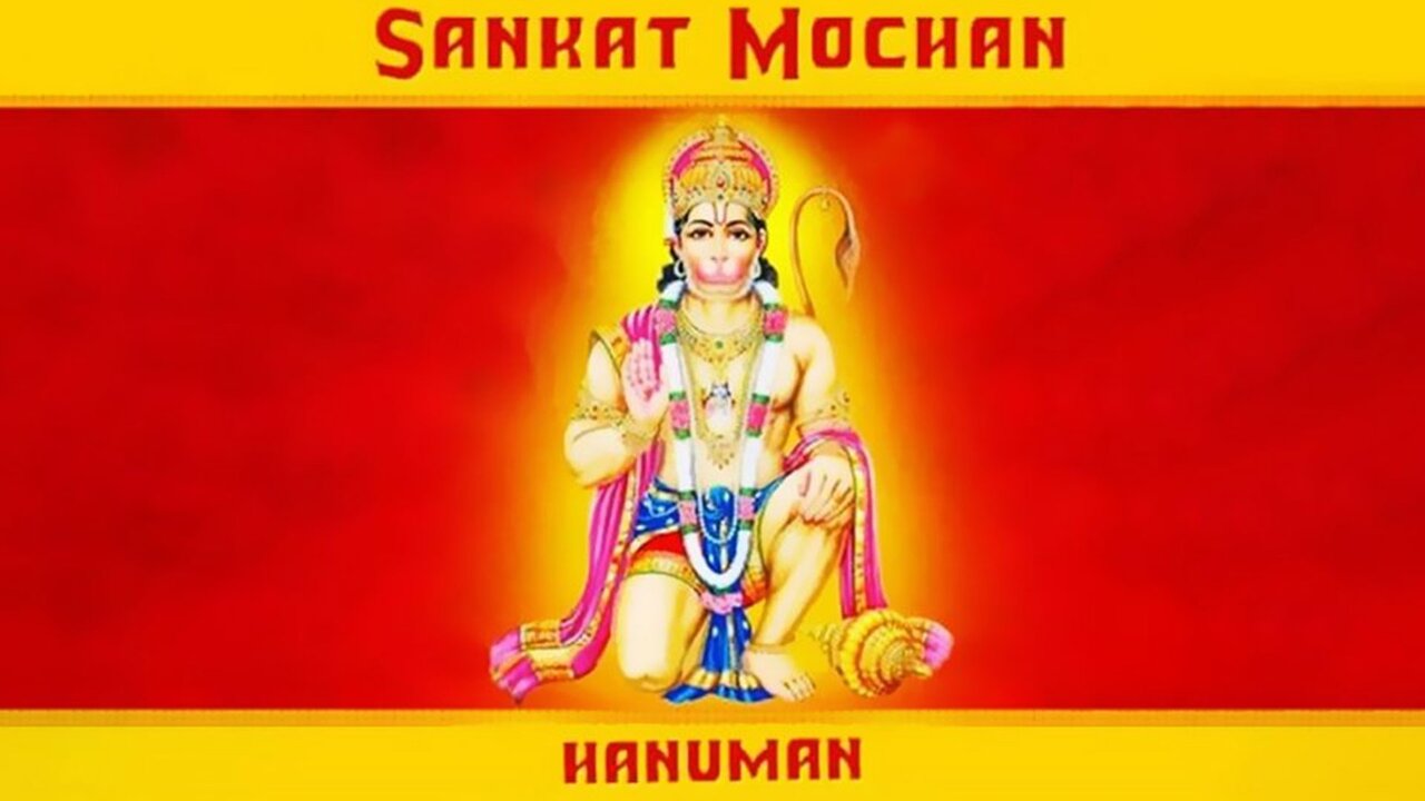 Sankat Mochan Hanuman